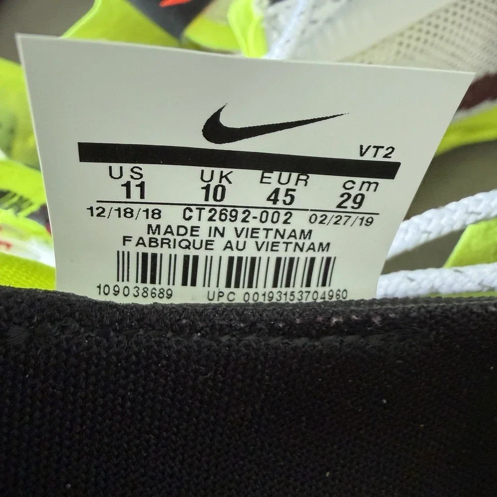 Nike React ISPA WR Platinum Volt Men's Size 11 Running Sneakers CT2692-002